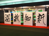 p23_4.jpg