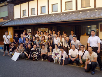 syugo