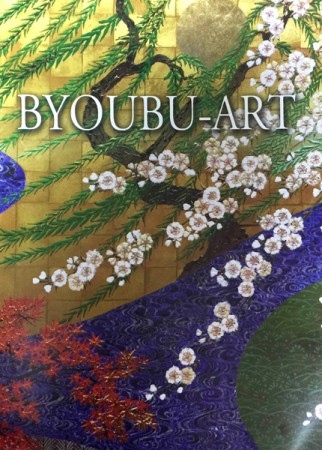 art1