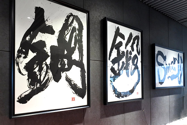 aichisteel_2